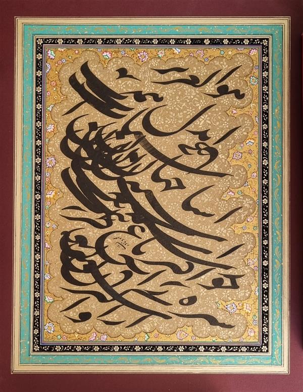 هنر خوشنویسی محفل خوشنویسی محمود نادری ای دل همه اسباب جهان خواسته گیر