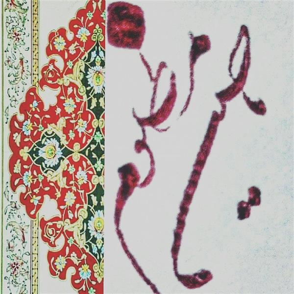هنر خوشنویسی محفل خوشنویسی حسین بوربور بمناسبت محرم۹۶