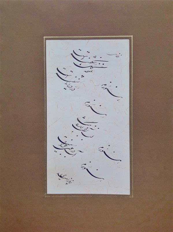 هنر خوشنویسی محفل خوشنویسی پرناز امیدی 