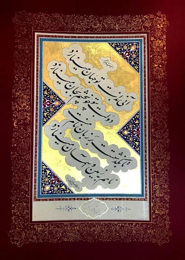 هنر خوشنویسی محفل خوشنویسی عباس خواجوند #چلیپا مزین به امضا استاد امیر خانی