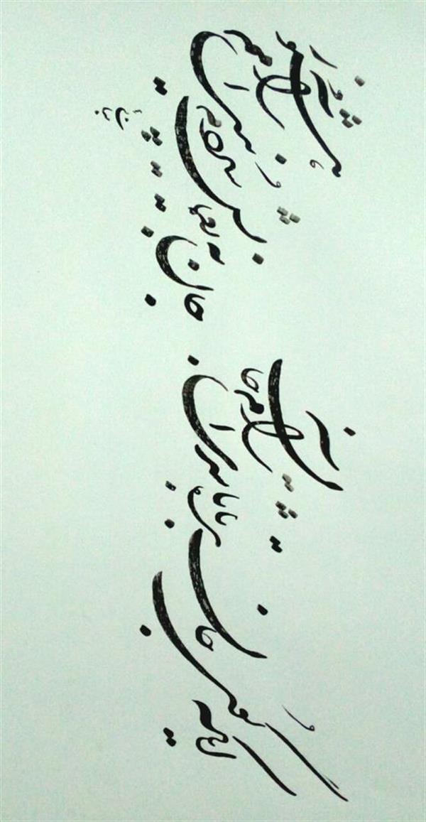 هنر خوشنویسی محفل خوشنویسی اسماعیل بنائی ترکیب از استاد بی مانند استاد کابلی بقلم حقیر