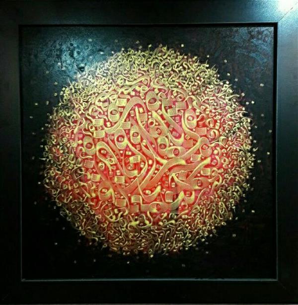 هنر خوشنویسی محفل خوشنویسی  حسین ابراهیم نژاد آکردی خورشید سربرهنه...