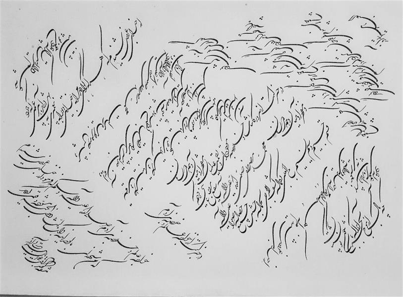 هنر خوشنویسی محفل خوشنویسی علی امین هیهاتی آذر دیباچه گلستان سعدی