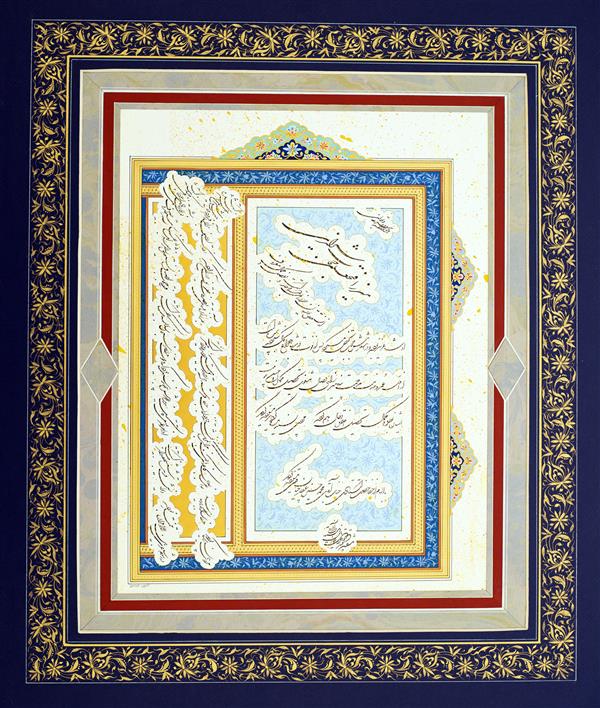 هنر خوشنویسی محفل خوشنویسی علی امین هیهاتی آذر 