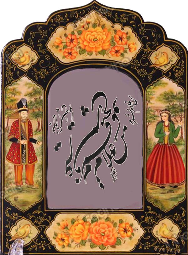 هنر خوشنویسی محفل خوشنویسی سلمان فضلی 