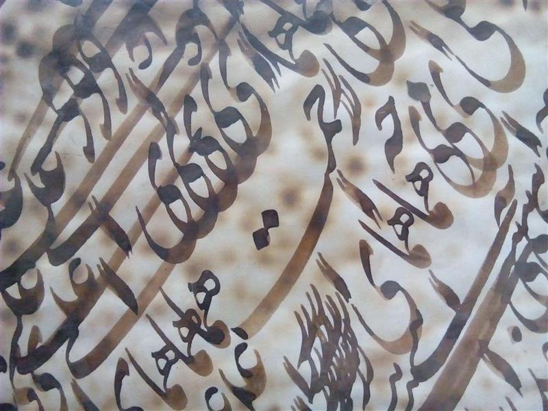 هنر خوشنویسی محفل خوشنویسی سلمان فضلی سیاه مشق علی ای همای رحمت