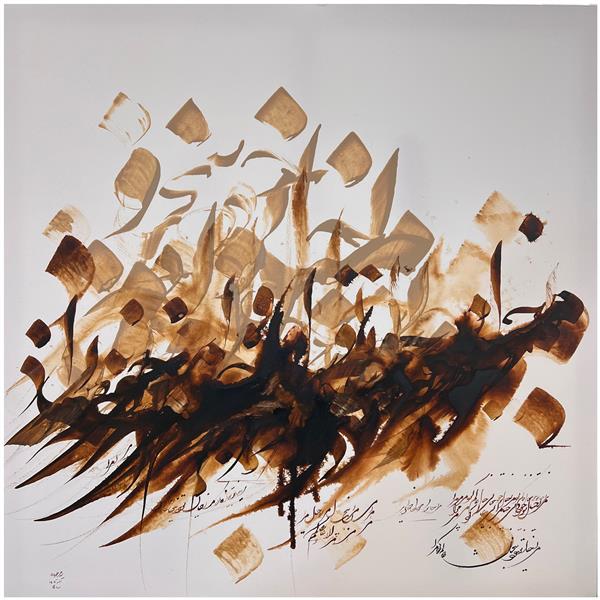 هنر خوشنویسی محفل خوشنویسی محمد (محمد باقر )ابراهیمی تعلیق
اکریلیک روی بوم ۱۰۰ در ۱۰۰
مرا خیال تو بیخیال عالم کرد 
ساری
آذر ۱۴۰۴
اثر #محمد_ابراهیمی_جویباری
#تابلو
#نقاشیخط #بداهه #سبک_هنری #مرکب_اعتدال 