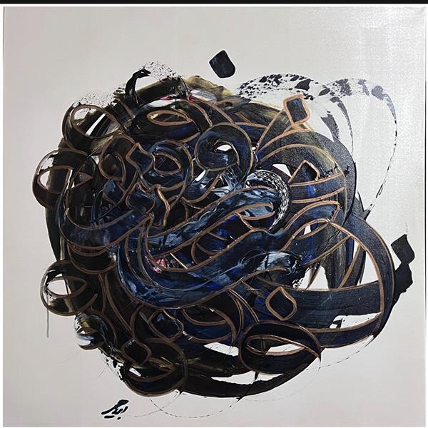 هنر خوشنویسی محفل خوشنویسی محمد (محمد باقر )ابراهیمی عنوان اثر : حضور
اوست نشسته در نظر
این اثر تلاشی‌ست برای تبدیل مفهوم حضور به فرم.
لایه‌های سخن‌نگاری و بافت‌های سیال، در مرکز خود نقطه‌ای ثابت دارند؛
جایی که «او» در نگاه مستقر می‌شود و جهان پیرامون در گردش است.

Dimensions: 100×100 cm
Date: 1397
Price: 100,000,000 T

اثر «حضور» آمیزه‌ای‌ست از جریان، سکون و حضور.
حرکت‌های سیال و خطوط تودرت
و، بازتابی از عمق درونی و نگاه مراقبه‌وار هنرمند است.

ابعاد: ۱۰۰×۱۰۰
تاریخ اجرا:
 ۱۳۹۷
قیمت: ۱۰۰ میلیون تومان