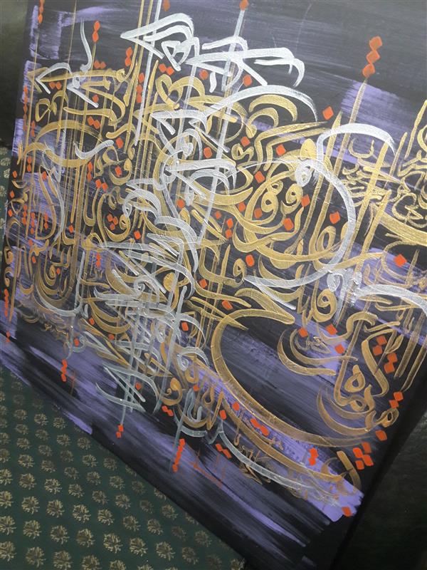 هنر خوشنویسی محفل خوشنویسی محمد (محمد باقر )ابراهیمی #نقاشیخط #خطنقاشی #تابلو#بوم ۶۰×۶۰ #رنگ_اکریلیک