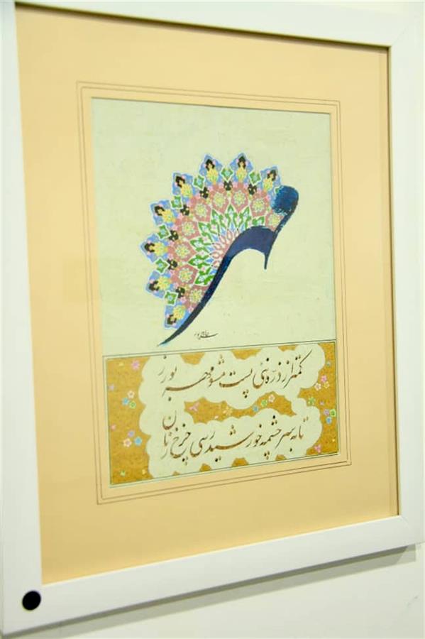 هنر خوشنویسی محفل خوشنویسی رحیم حاجی پور 