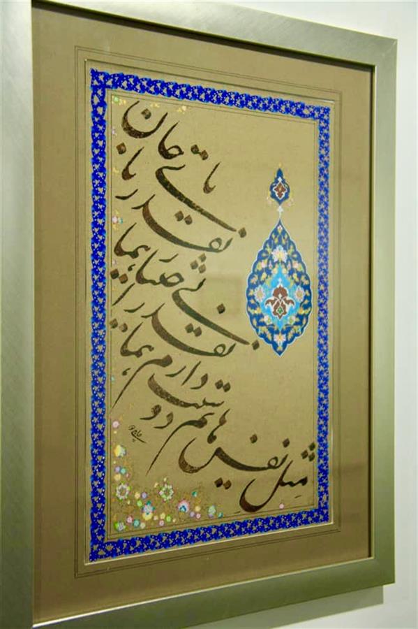 هنر خوشنویسی محفل خوشنویسی رحیم حاجی پور 