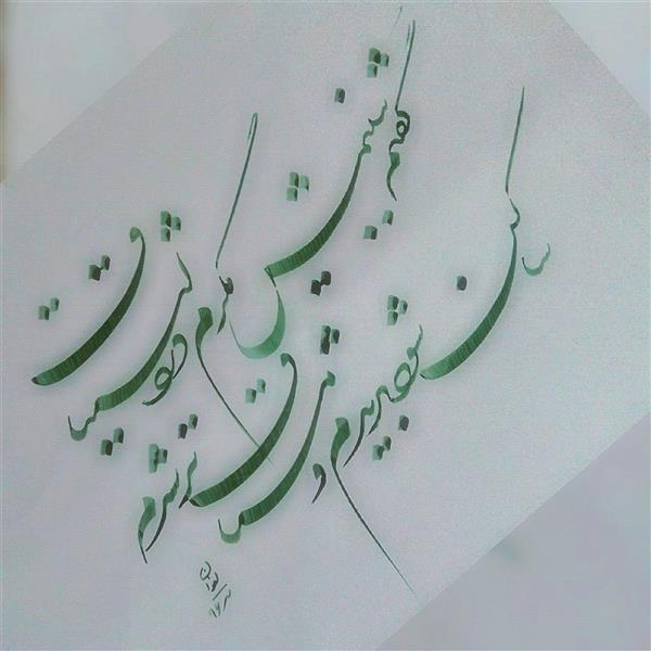 هنر خوشنویسی محفل خوشنویسی جواد اخوان 