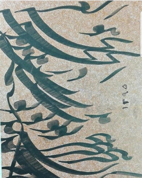 هنر خوشنویسی محفل خوشنویسی علیرضاعبادی دیتل سیاه مشق پست قبلی پیش از روتوش واصلاح وتذهیب