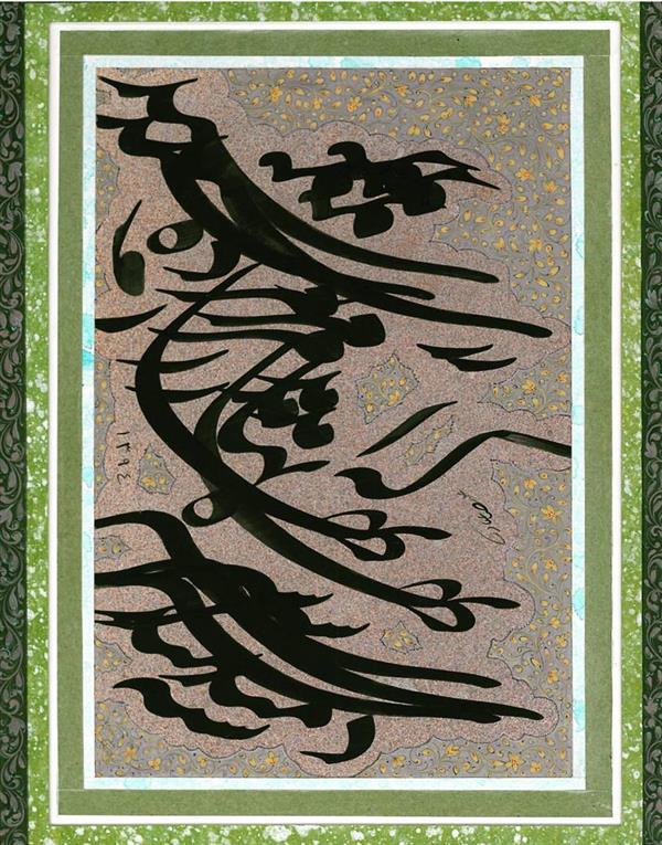 هنر خوشنویسی محفل خوشنویسی علیرضاعبادی قطعه سیاه مشق قلم یک سانت ،قطاعی ،مُذهّب(رسید مژده که آمدبهاروسبزه دمید)
