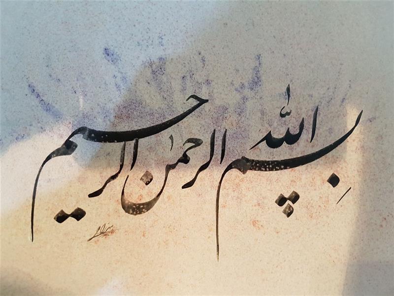 هنر خوشنویسی محفل خوشنویسی محمود میرزایی اجرای بسم ال...
با قلم جلی