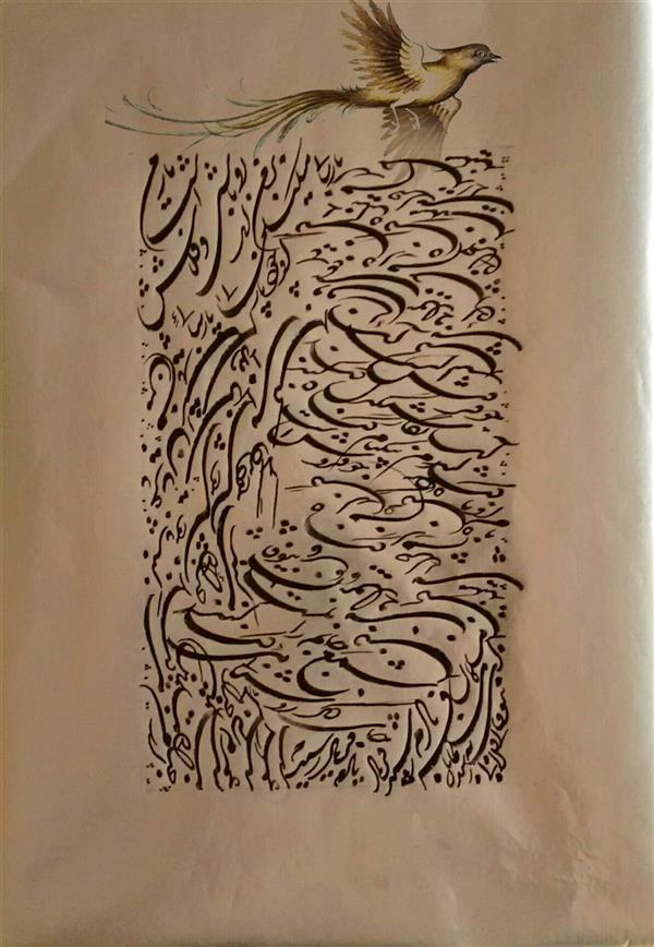 هنر خوشنویسی محفل خوشنویسی سعید درمحمدی طوسی خوشنویسی روی ورق طلا
ابعاد ۲۰*۳۰