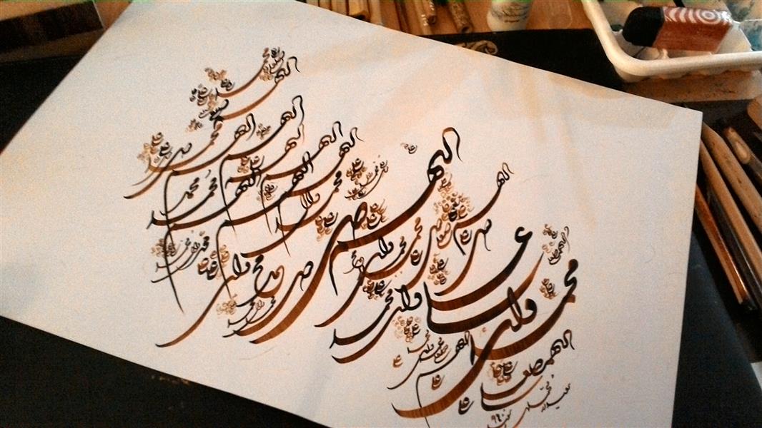 هنر خوشنویسی محفل خوشنویسی سعید درمحمدی طوسی صلوات