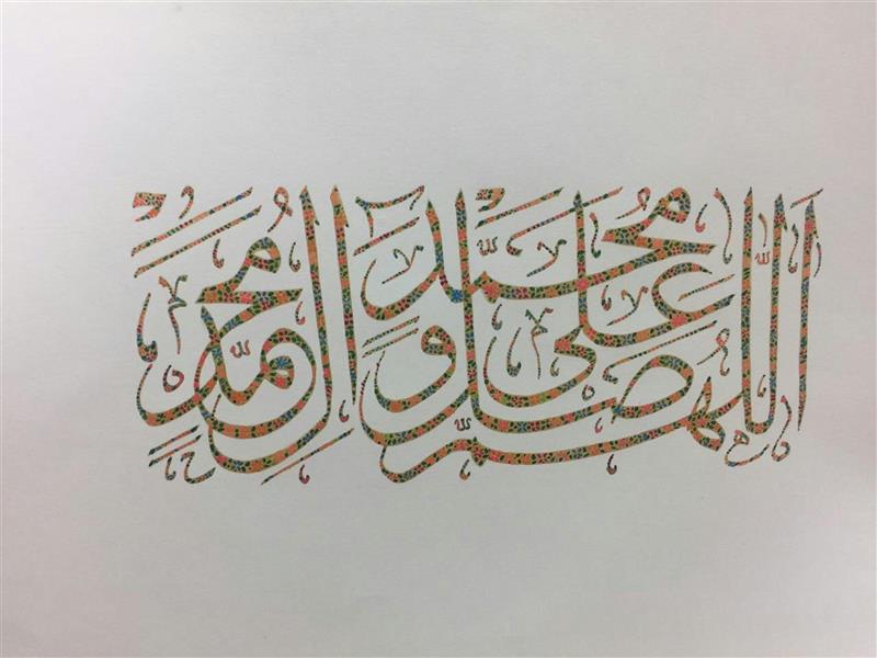 هنر خوشنویسی محفل خوشنویسی فرح صابری 
