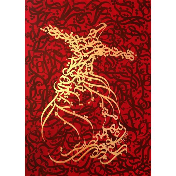 هنر خوشنویسی محفل خوشنویسی arman sardari 50×70 اکرلیک و ورق طلا روی بوم
این کار فروش رفته در صورت تمایل میتوانید به همین قیمت سفارش دهید