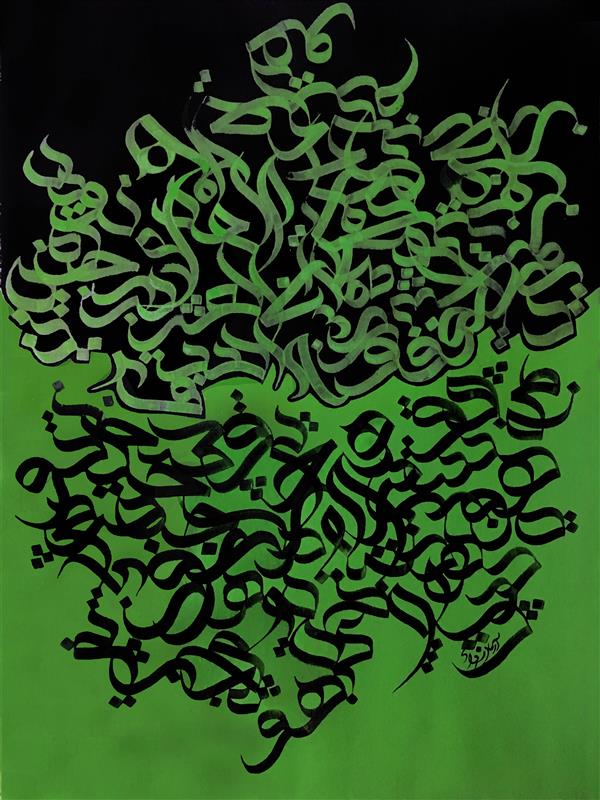 هنر خوشنویسی محفل خوشنویسی arman sardari اسماء الله   50×70 اکرلیک روی بوم
کار فروش رفته امکان سفارش و اجرای مجدد کار میباشد