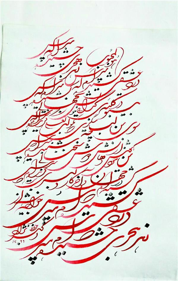 هنر خوشنویسی محفل خوشنویسی علی اکبرنژاد هوالمحبوب
درد عشقی کشیدهام که مپرس
زهر هجری چشیدهام که مپرس
آن چنان در هوای خاک درش
میرود آب دیدهام که مپرس
من به گوش خود از دهانش دوش
سخنانی شنیدهام که مپرس
سوی من لب چه میگزی که مگوی
لب لعلی گزیدهام که مپرس
بی تو در کلبه گدایی خویش
رنجهایی کشیدهام که مپرس
گشتهام در جهان و آخر کار
دلبری برگزیدهام که مپرس
شعر: #حافظ
خط: #اکبرنژاد