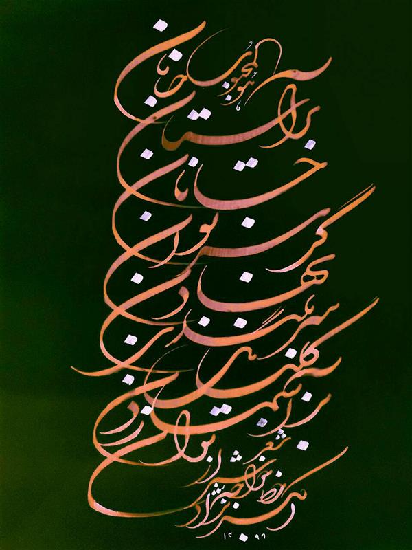 هنر خوشنویسی محفل خوشنویسی علی اکبرنژاد هوالمحبوب
برآستان جانان گر سر توان نهادن
گلبانگ سربلندی بر آسمان توان زد
شعر: #حافظ
خط: #اکبرنژاد
#بداهه_نویسی
