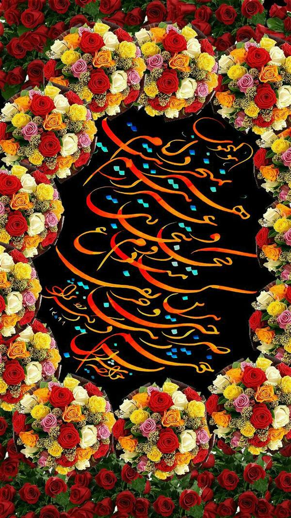 هنر خوشنویسی محفل خوشنویسی علی اکبرنژاد هوالمحبوب
هنر نمیخرد ایّام و غیر از اینم نیست
کجا روم به تجارت بدین کساد متاع
صراحیی و حریفی خوشم زدنیا بس....
شعر: #حافظ
خط: #اکبرنژاد
هشتگ ها:
#art #akbarnejad #calligraphy #islamicart #persianart #iranianart #modernart #LOVE #HAPPY
#INSTAGOOD #BEAUTIFUL #TBT #LIKE4LIKE #FOLLOWME
#شکسته #شکسته_نستعلیق #کالیگرافی #نقاشی #نقاشیخط #خط #طراحی #گرافیک #فن #رسم #خوشنویسی #دکوراسیون #هنر