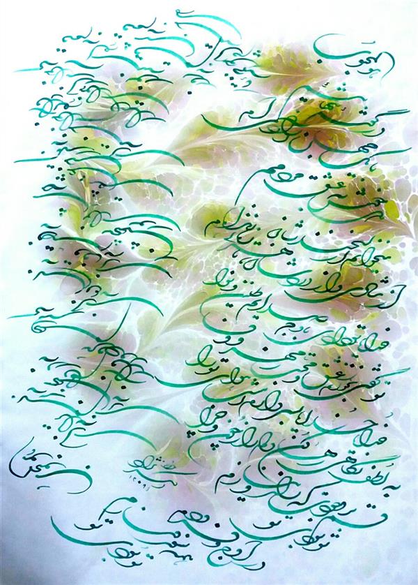 هنر خوشنویسی محفل خوشنویسی علی اکبرنژاد تصنیف زیبای قدیمی خط: #دکترعلی_اکبرنژاد  ابعاد: 50x70