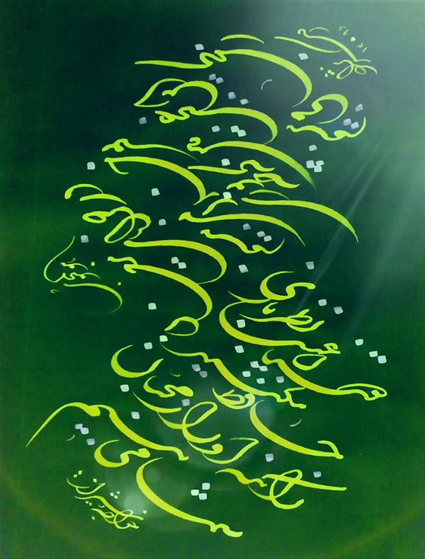 هنر خوشنویسی محفل خوشنویسی علی اکبرنژاد شعر: #حافظ  خط: #دکترعلی_اکبرنژاد
