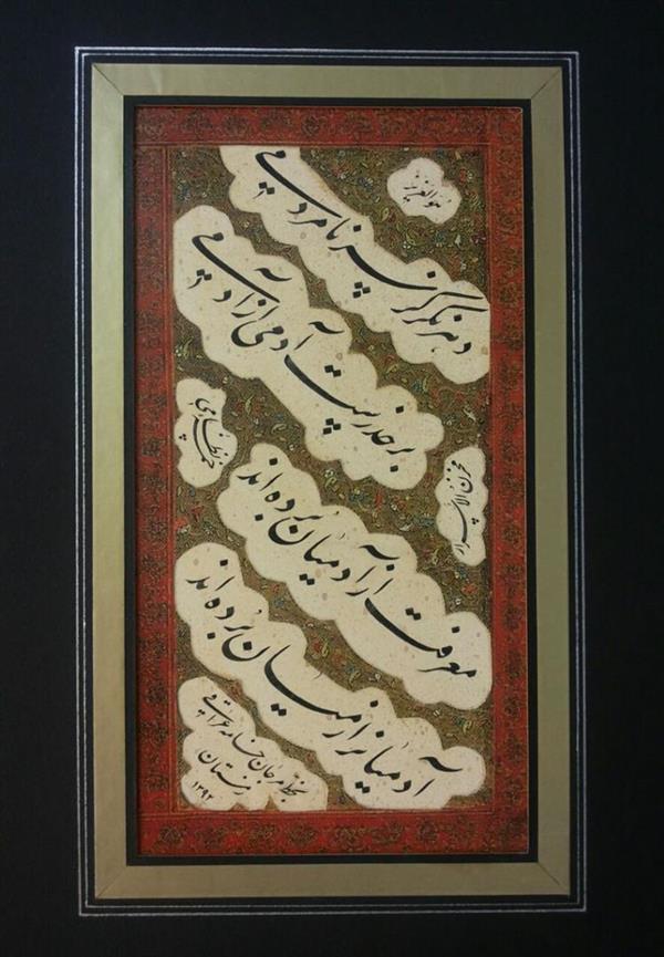 هنر خوشنویسی محفل خوشنویسی مرجان عراقی تحریر چلیپا به نقل از خط حضرت میرعماد
