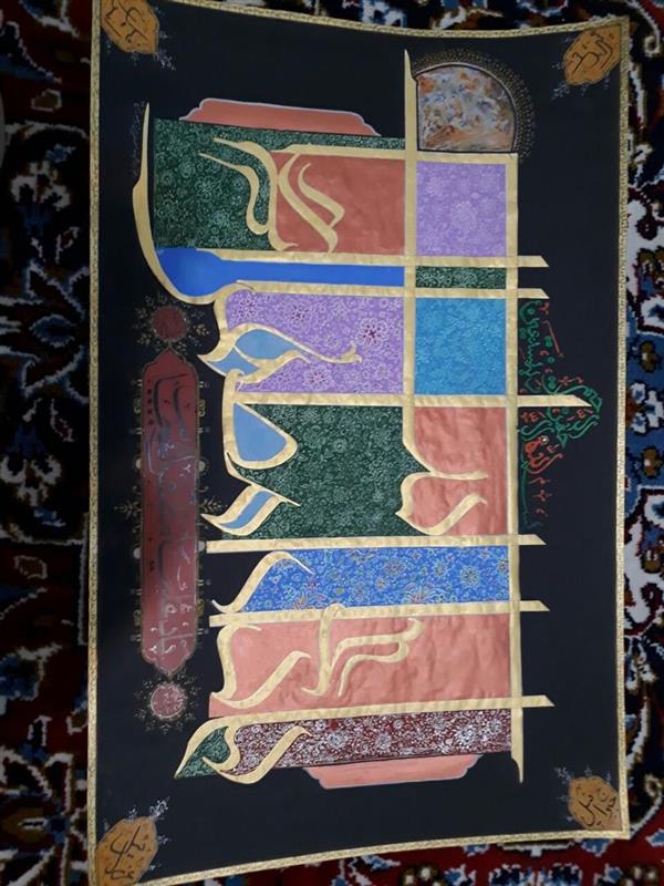 هنر خوشنویسی محفل خوشنویسی حامدرمضانی قزاانی ۶۵در۴۰_نوشته شده روی کاغذ سوار بر مقوا