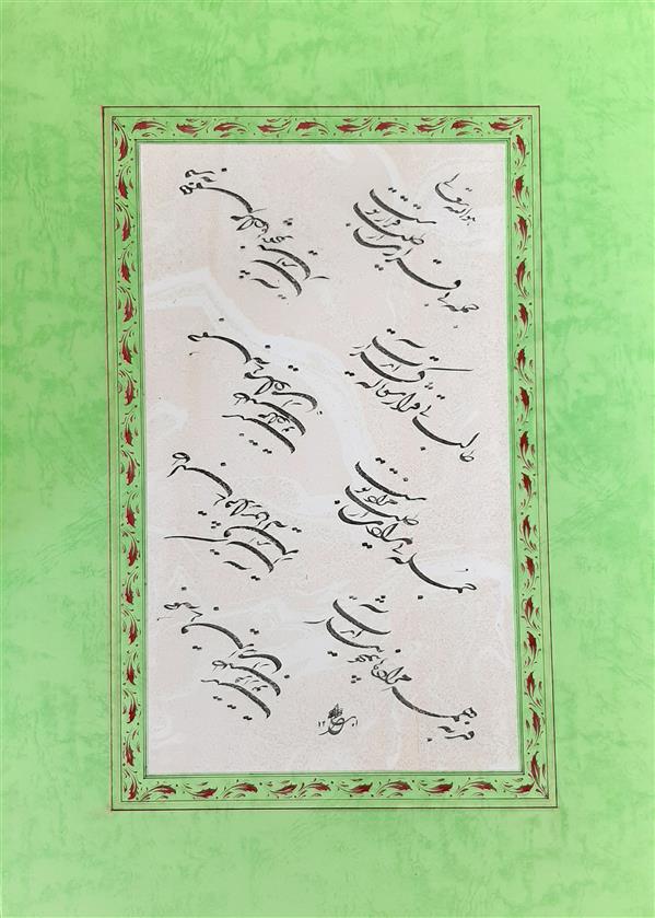 هنر خوشنویسی محفل خوشنویسی لیلا ارشادی کار سفارشی جهت یکی از دوستان