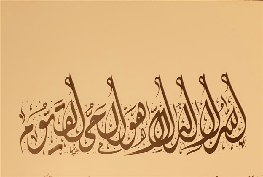 هنر خوشنویسی محفل خوشنویسی احمد آلبورشم خط دیوانی 