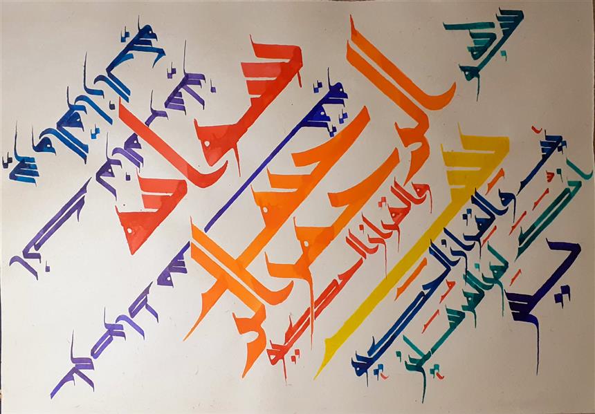 هنر خوشنویسی محفل خوشنویسی احمد آلبورشم ایاتی از سوره یاسین 
با خط کوفی احمد آلبورشم