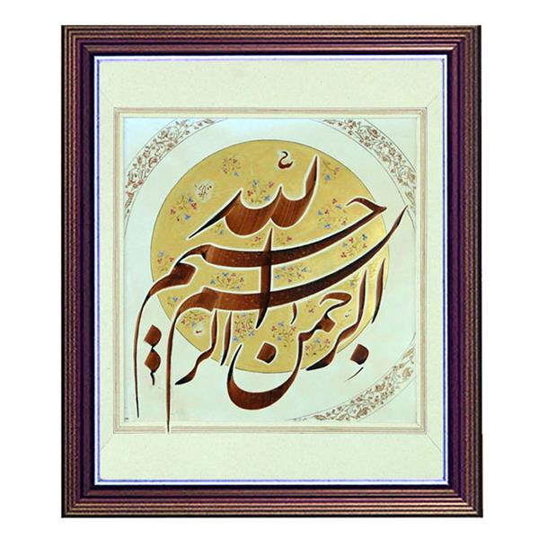 هنر خوشنویسی محفل خوشنویسی سید حسن بدیعی نامقی #بسم-الله
#خوشنویسی-نستعلیق-تذهیب
#کاغذموریم
#هنرمند-بدیعی-نامقی
#ماکت-هلندی
#اثر-پرس-شده
