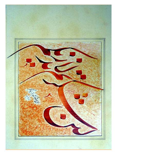 هنر خوشنویسی محفل خوشنویسی سید حسن بدیعی نامقی #تابلو-خوشنویسی-قرآنی
#لئن-شکرتم-لازیدنکم
#کاغذ-موریم-پرس-ماکت
#هنرمند-بدیعی-نامقی