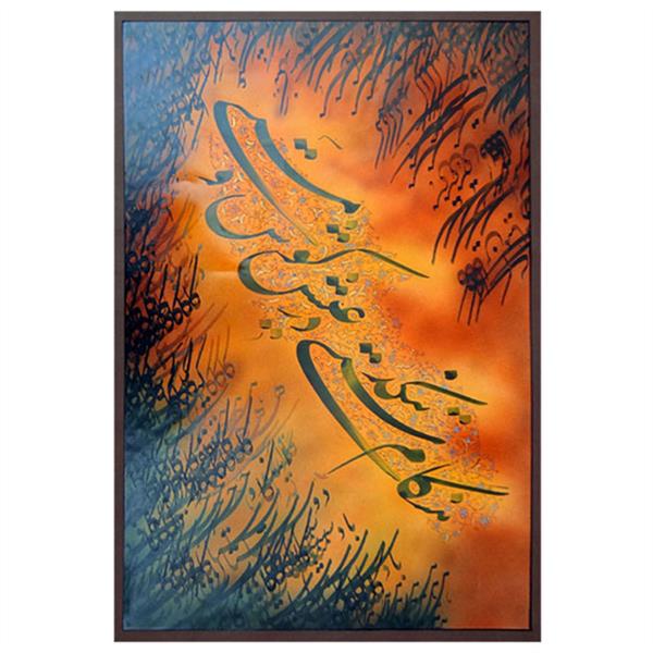 هنر خوشنویسی محفل خوشنویسی سید حسن بدیعی نامقی #هنگام-تنگدستی
#خوشنویسی-نستعلیق-تذهیب
#کاغذ-مرکب-فابریانو
#هنرمند-بدیعی-نامقی