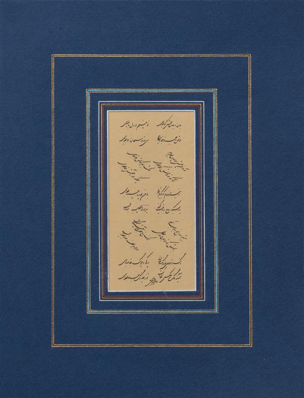 هنر خوشنویسی محفل خوشنویسی محمود رحیمی عهد قلم حدود نیم میلیمتر (غبار)
کاغذ آهار مهره