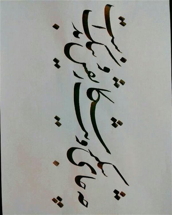 هنر خوشنویسی محفل خوشنویسی کلک  شیدایی