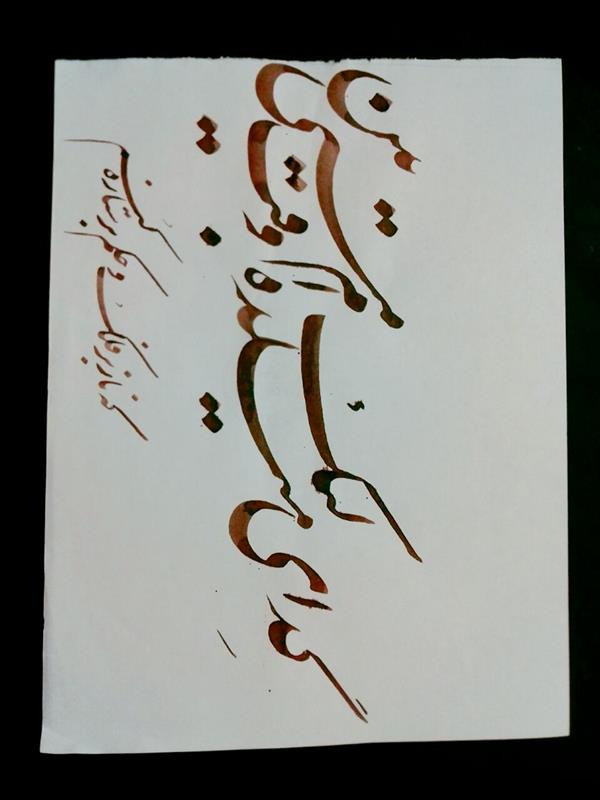 هنر خوشنویسی محفل خوشنویسی کلک  شیدایی