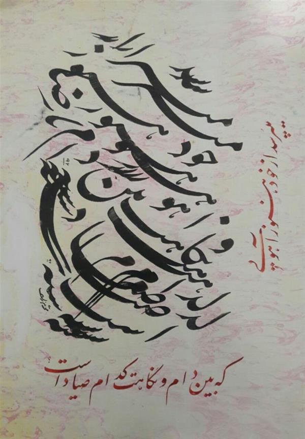 هنر خوشنویسی محفل خوشنویسی محمدتقی محرم زاد قوام با قلم ۱۳ میل