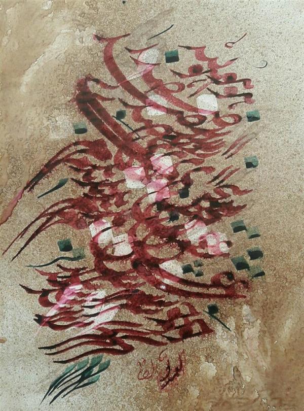 هنر خوشنویسی محفل خوشنویسی محمدتقی محرم زاد قوام تحریر با قلم هشت میل