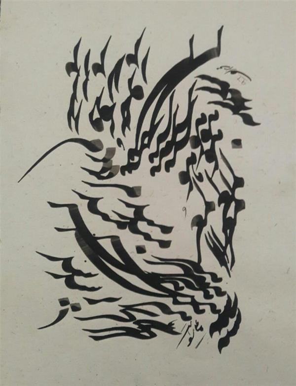 هنر خوشنویسی محفل خوشنویسی محمدتقی محرم زاد قوام سیاهمشق چند کرسی