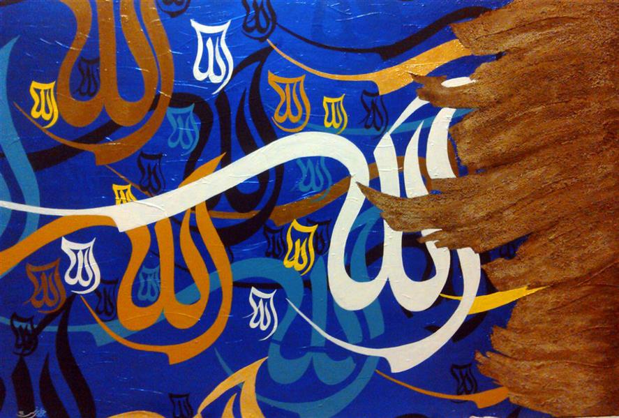 هنر خوشنویسی محفل خوشنویسی محمدرضا جوادی نسب ترکیب مواد بر روی بوم 
ذکر الله