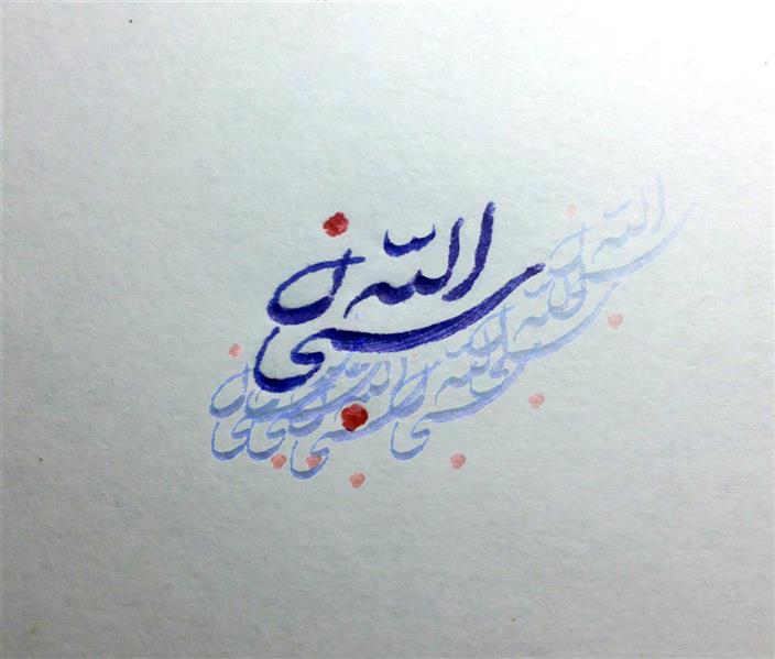 هنر خوشنویسی محفل خوشنویسی شمس کلمه " سبحان الله " برای پروفایل
خودکار بیک 1.6 آبی
#پروفایل
🆔 @khat_sharhani