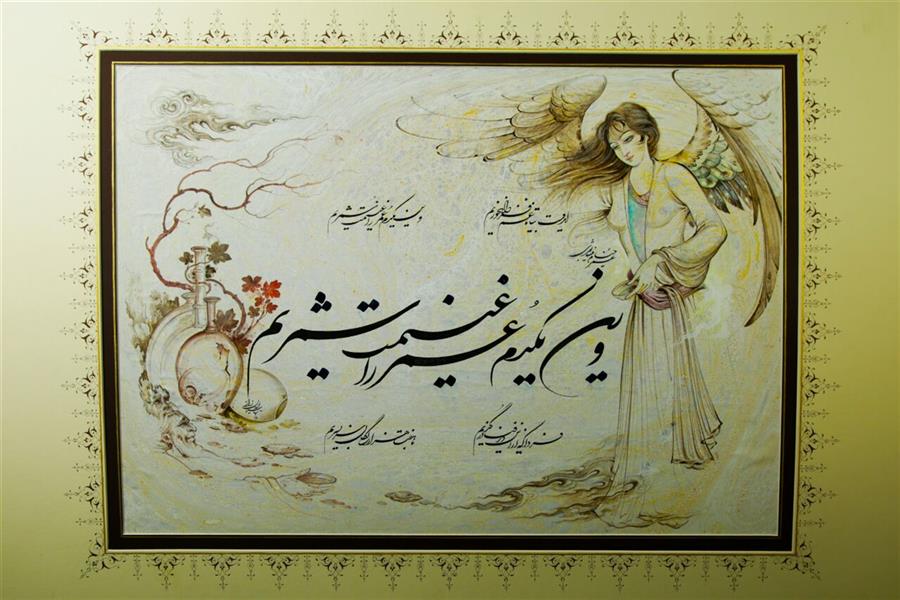 هنر خوشنویسی محفل خوشنویسی ایرج سلیمانزاده شعر خیام اندازه 120 در 80   تذهیب استاد علیرضا اقامیری