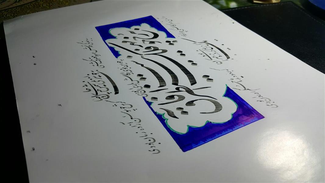 هنر خوشنویسی محفل خوشنویسی علیرضا یزدانی بازنویسی از اثر استاد امیرخانی
