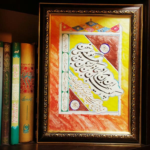 هنر خوشنویسی محفل خوشنویسی علیرضا یزدانی شعر عمان سامانی بازنویسی از آثار استاد امیرخانی