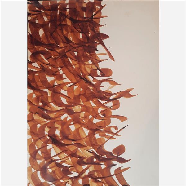 هنر خوشنویسی محفل خوشنویسی Armin sardari مرکب روی گلاسه 21×30