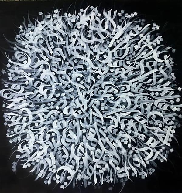 هنر خوشنویسی محفل خوشنویسی Armin sardari نقاشیخط/calligraphy
90×80
"Soled"